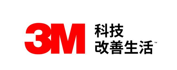 2020年獲取3M膠帶價(jià)格的多種方法！