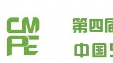 5G新材料，3M 10大黑科技